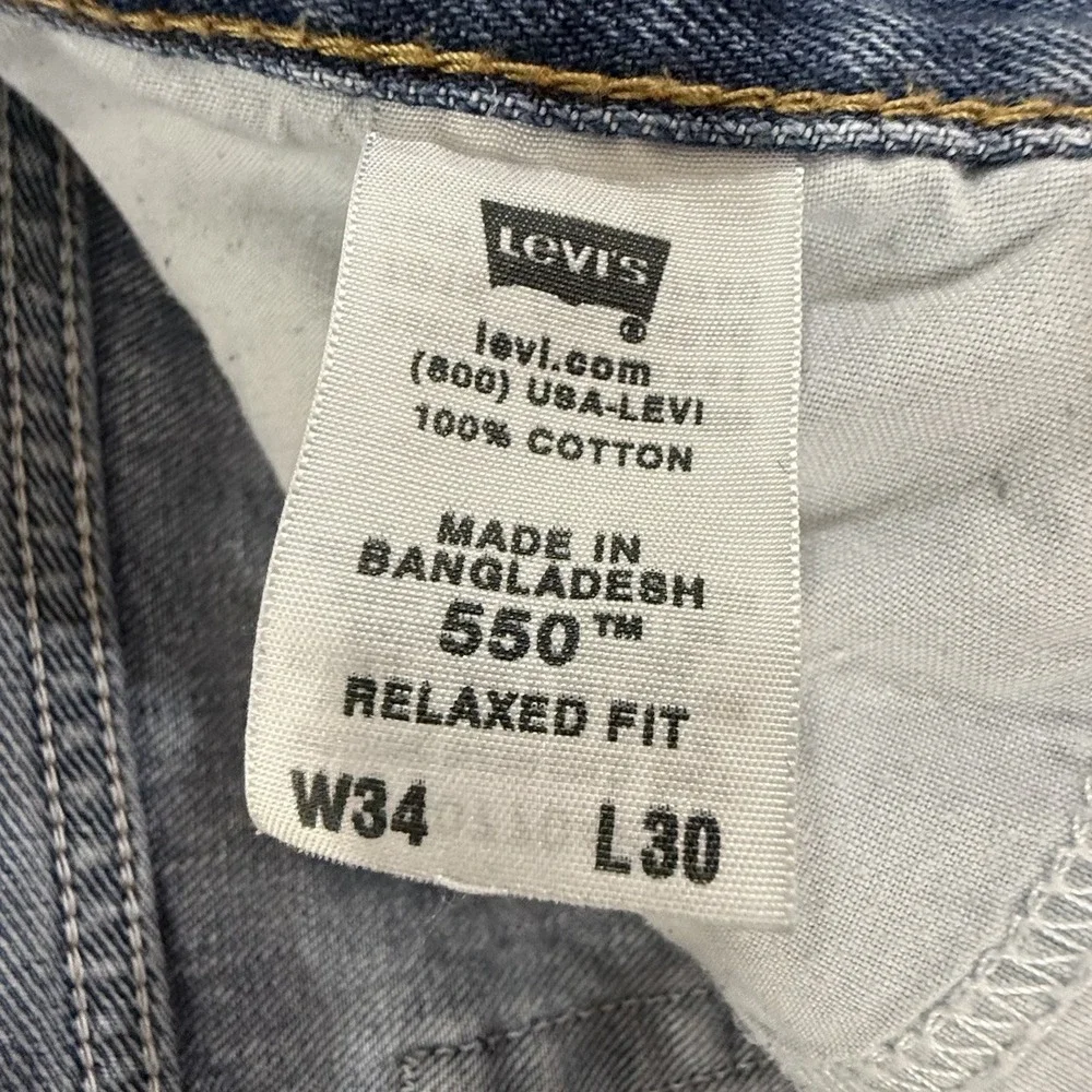Y2K Levi's 550 Relaxed Fit 34x30(32x29) Stone Washed Denim Tapered 2009